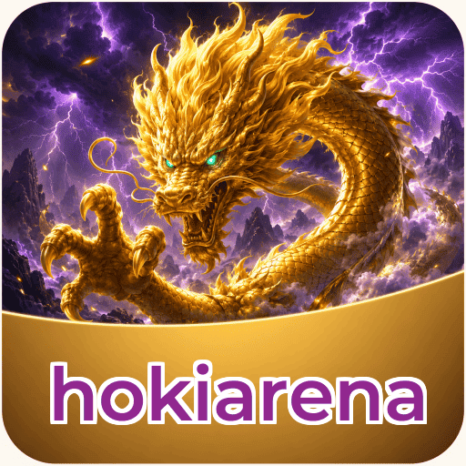 hokiarena Lite
